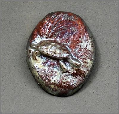 Turtle Cab Lg- Raku