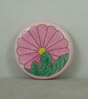 Floral Focal Bead